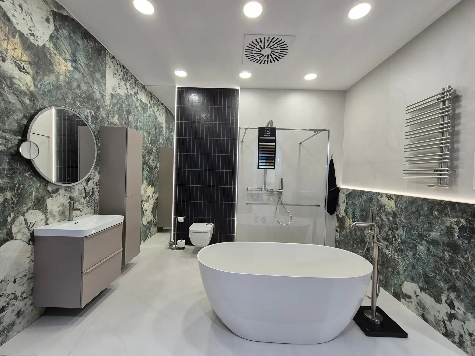 aranżacja łazienki