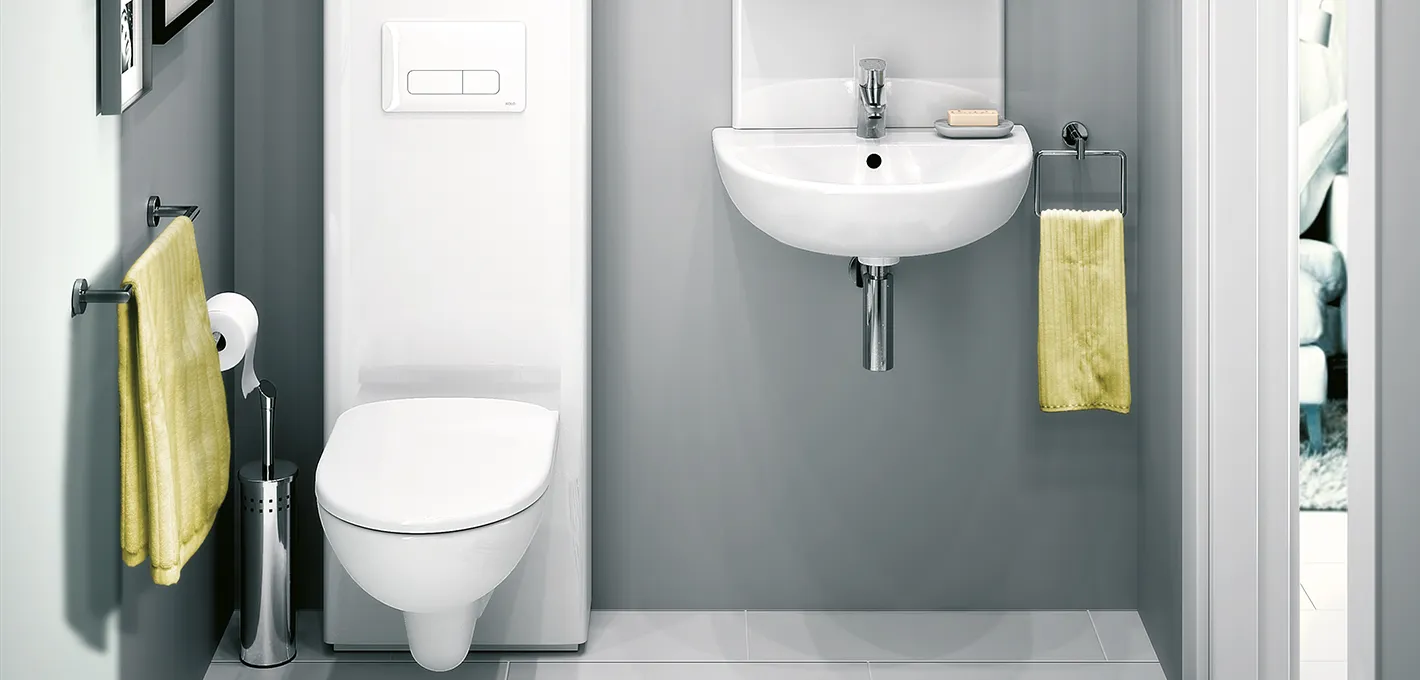 Aranżacja łazienki - mała łazienka